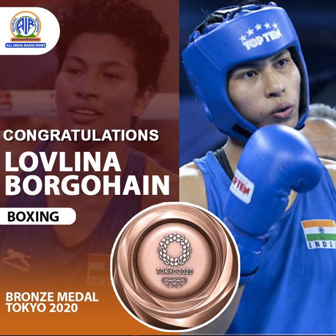 WriteDesignSays's tweet photo. Sending our wishes &amp; lots of hugs to  #LovlinaBorgohain for today's match. You did well girl. Made us proud. Now, we'll see the national flag raised one more time. 🇮🇳

#TokyoOlympics #BusenazSurmeneli #BronzeMedal
#Tokyo2020 #TeamIndia #Cheer4India https://t.co/XEYvsQohy5