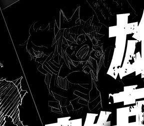 Stain's reference sheet, Astro and Tiamat cameo?! (Previous MCs in Barrage, Horikoshi's previous story), international hero Valheim? 