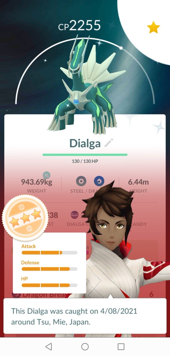 pipsta_82's tweet photo. Shiny time #PokemonGO #shinypokemon #Pokemon #Kantoevent #PokemonGOCommunityDay 🌟🌟🌟🌟 https://t.co/M636SfmJrn