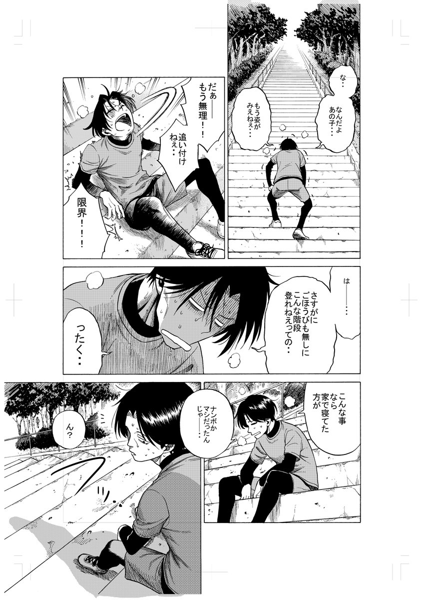 (3/4) 