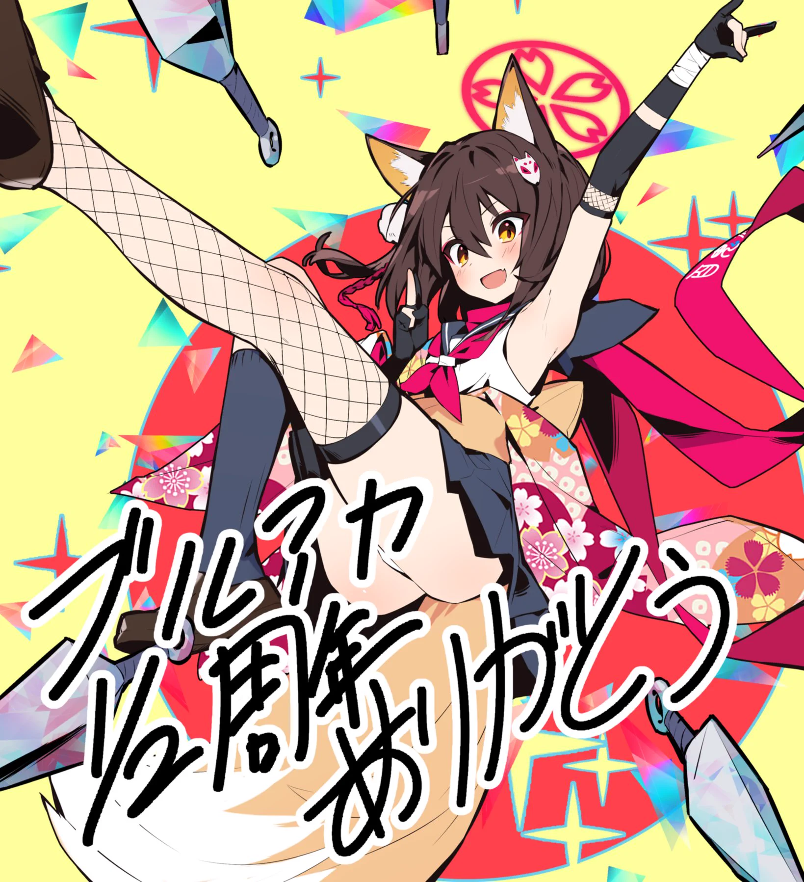 ブルーアーカイブ公式 on X: 