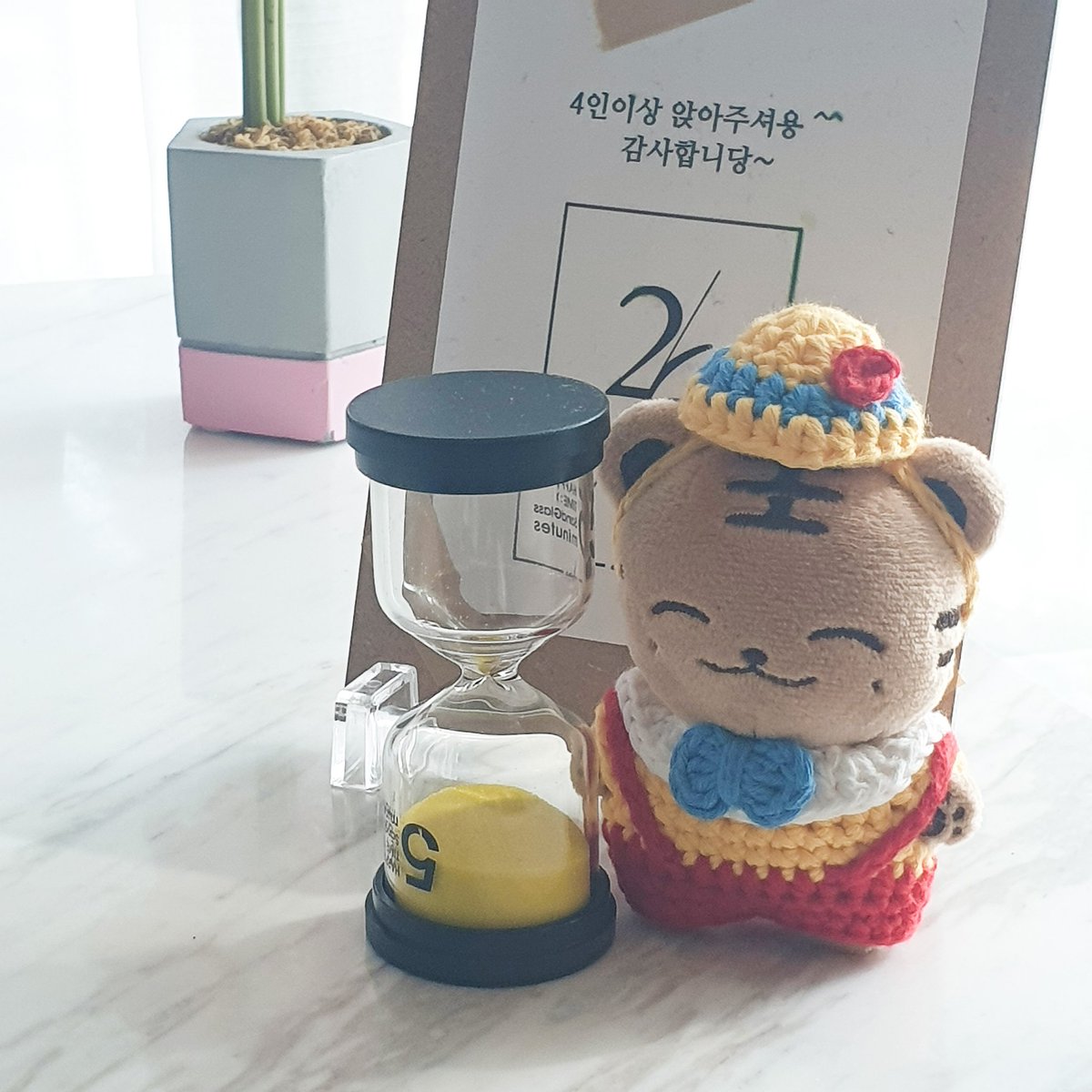 곰인지 ◕ᴥ◕
호랑인지 모르겠는 ◕ܫ◕
어흥잰 乁[ ◕ ᴥ ◕ ]ㄏ
#어흥잰