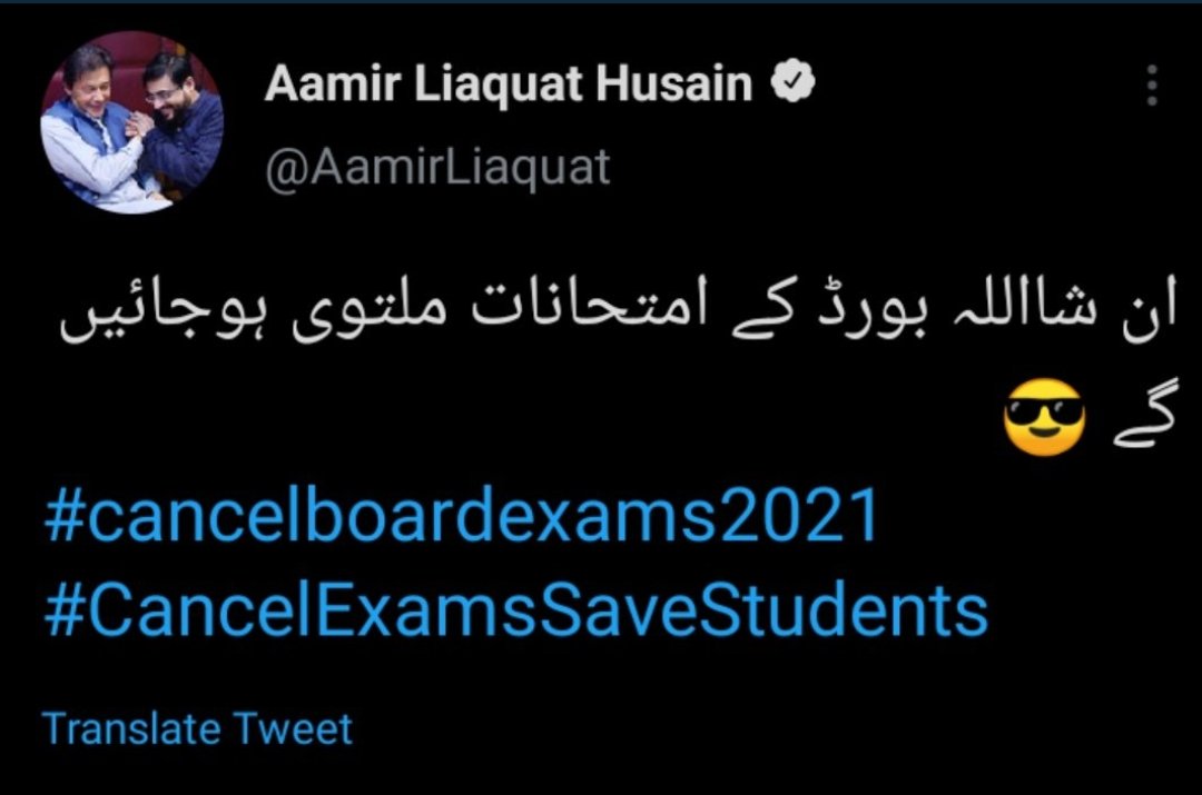 s3_usman's tweet photo. #Promote9th_and11th_class
Like seriously Amir Liaqat ke real
Fans attendance lagwao🙈❤️ https://t.co/fsYSmh4puT