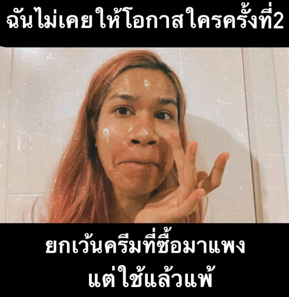 magentasaturday's tweet photo. อ่ะ เรื่องจริงอิสัด 5555555555 https://t.co/gbnlaiaH8c
