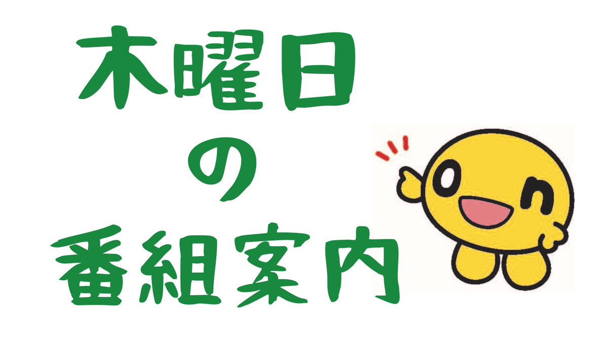 ぷりなっくす Pri Nacs Twitter ぷりなっくす Pri Nacs Twitter