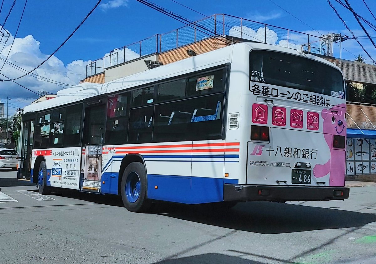 雷龍 R3 08 04 01 2714号車 神の島 本社 2104号車の代車 15 12発 神の島一丁目行き