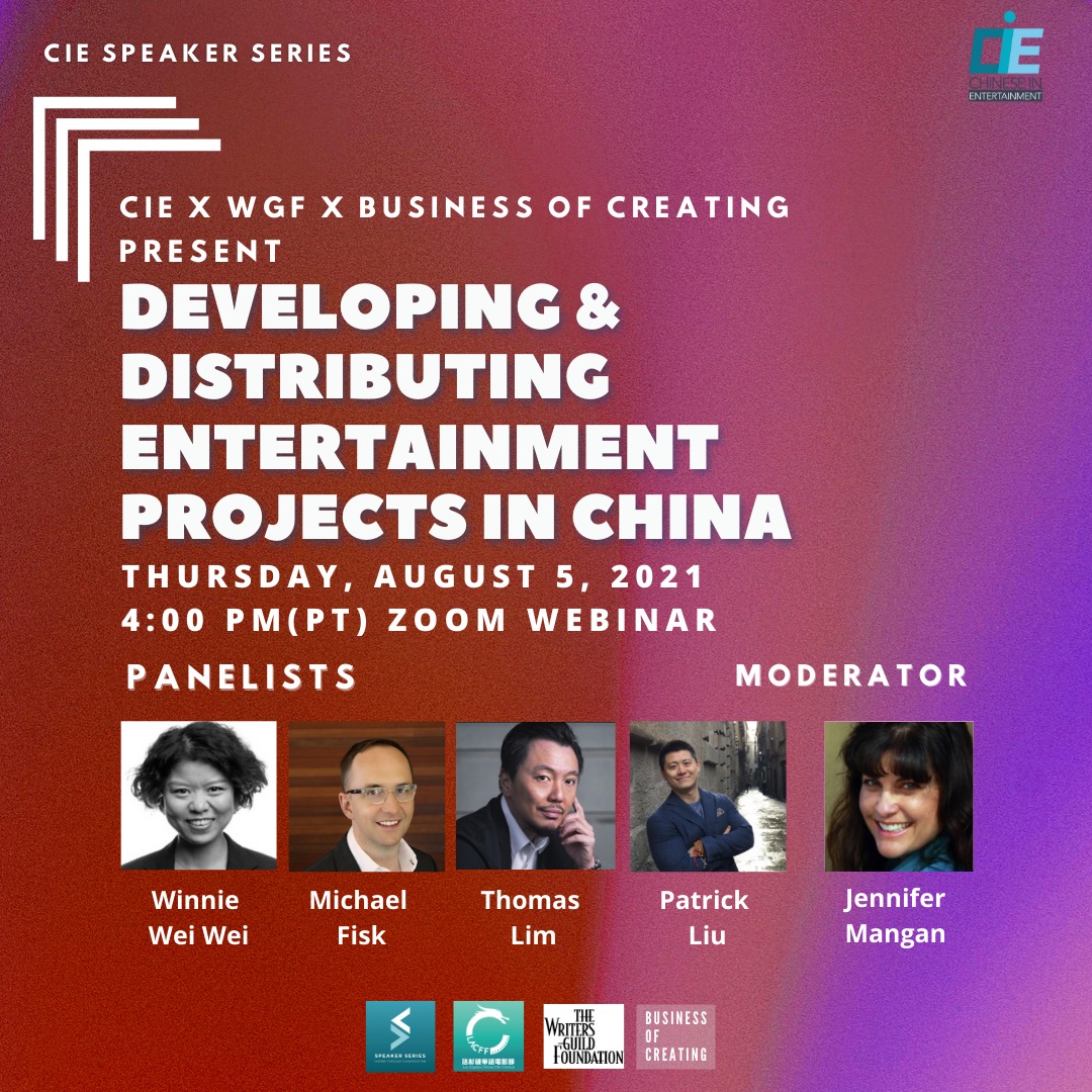 BizOfCreating's tweet photo. Attend our panel on China: Developing &amp; Distributing Entertainment Projects.  - Thu. Aug. 5; 4pm (PT).  With #WGF and #LAChineseFF  
RSVP: https://t.co/taWP4RC0n1 https://t.co/Ak82dBy6Xm