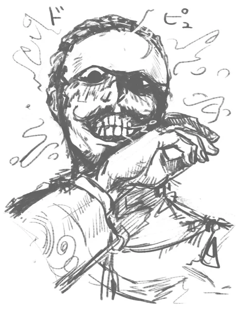 ゴールデンカムイを描いてた時がありまして。 