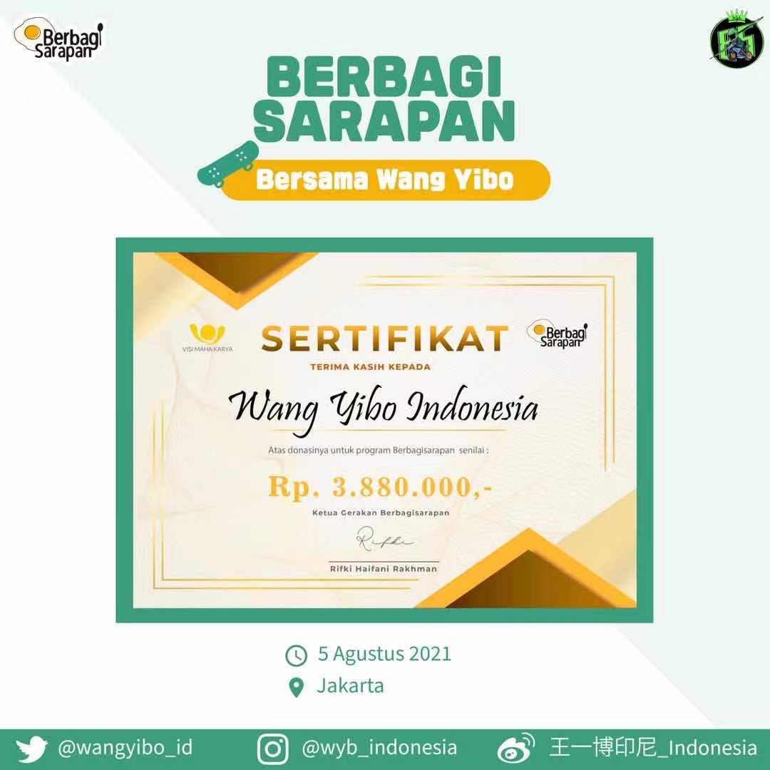 💚Wang Yibo 24th Birthday Project from Indonesia💚

✅🍴Berbagi Sarapan Bersama Yibo - DONE
📅 5 Agustus 2021

Special thanks to all Wang Yibo Fans in Indonesia who participated and supported this project!
#GreenForYibo #WangYibo #王一博 #왕이보