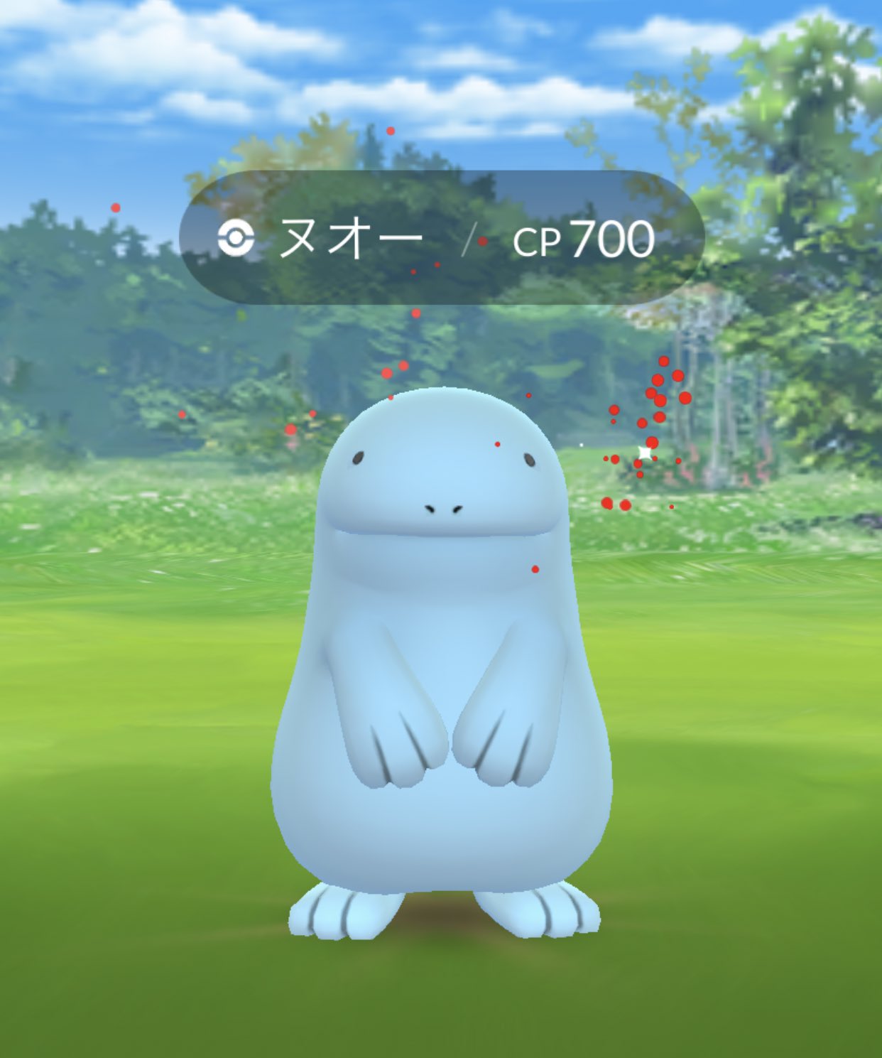 ゅな ニアバイに ヌオーちゃん発見 無事ゲット ポケモンgo ヌオー T Co D3u4sd6igb Twitter