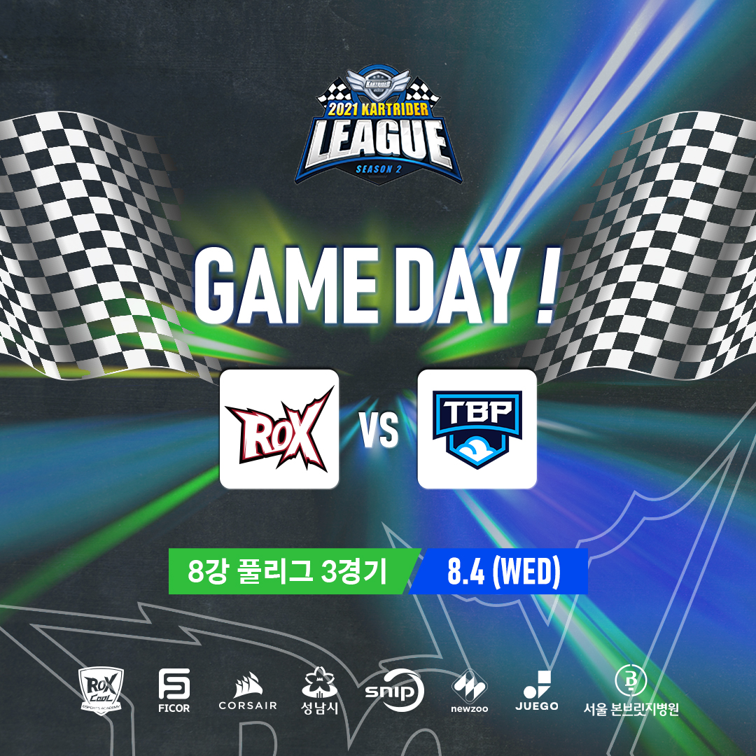 2021 신한은행 Hey Yong 카트라이더 리그 시즌 2 
락스 첫경기
오늘 8월 4일 첫 경기
카트리그 공식 아프리카TV
bj.afreecatv.com/kartleague
#ROX #ROXGAMING #성남ROX #성남시 #성남산업진흥원 #esports #e스포츠 #CORSAIR #커세어 #newzoo #FICOR #서울본브릿지병원 #KART