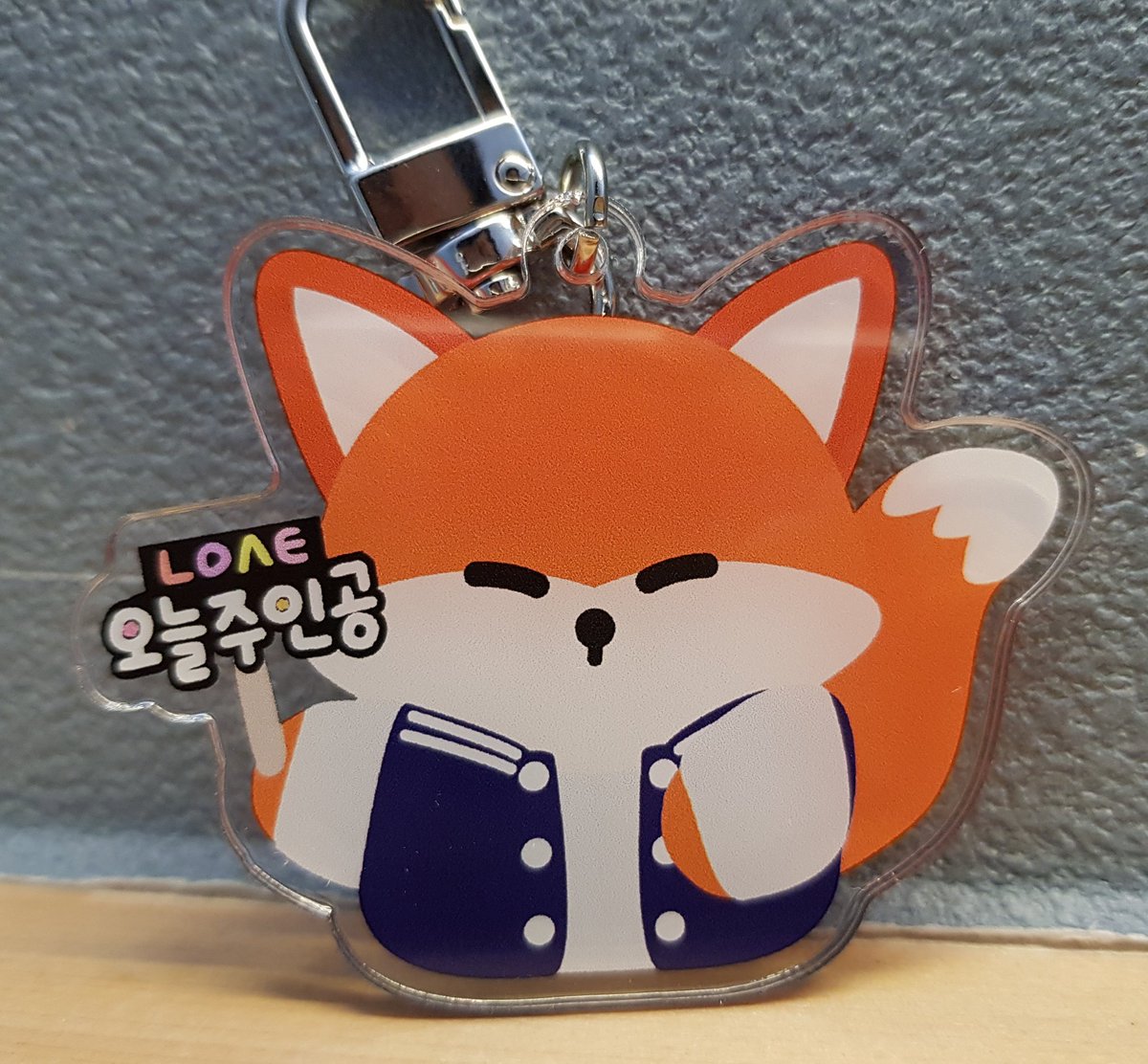 🥳 HAPPY MINHYUN DAY 🦊🥳

8월 9일 사랑하는 민현이의 27번째 생일을 축하하고 싶어서 하는 RT이벤트💛

귀🦊ㅕ운 미녀우 아크릴키링 입니다💛

⭐ 알티만 해주세요 팔로X
⭐ 국내거주자만 가능해요!
⭐ 당첨은 민현🦊날❣

#HBD_MINHYUN_DAY #민현 #뉴이스트