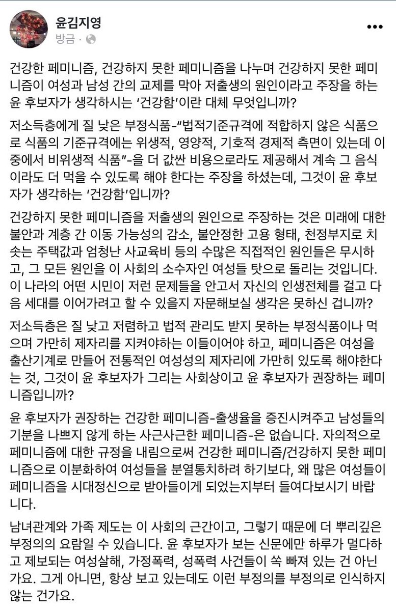 _ tweet media