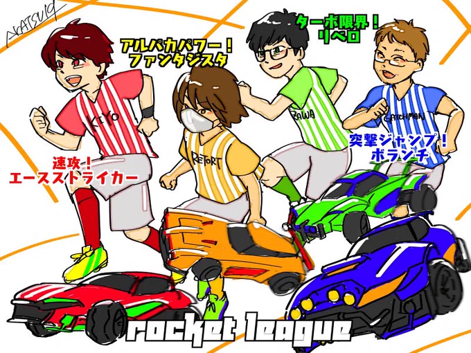 偏見と自己満足のサッカーポジションw
🚴‍♂️さんが始終楽しそうやし、
みんなだんだん上手くなって、いい勝負なのも面白かった! 