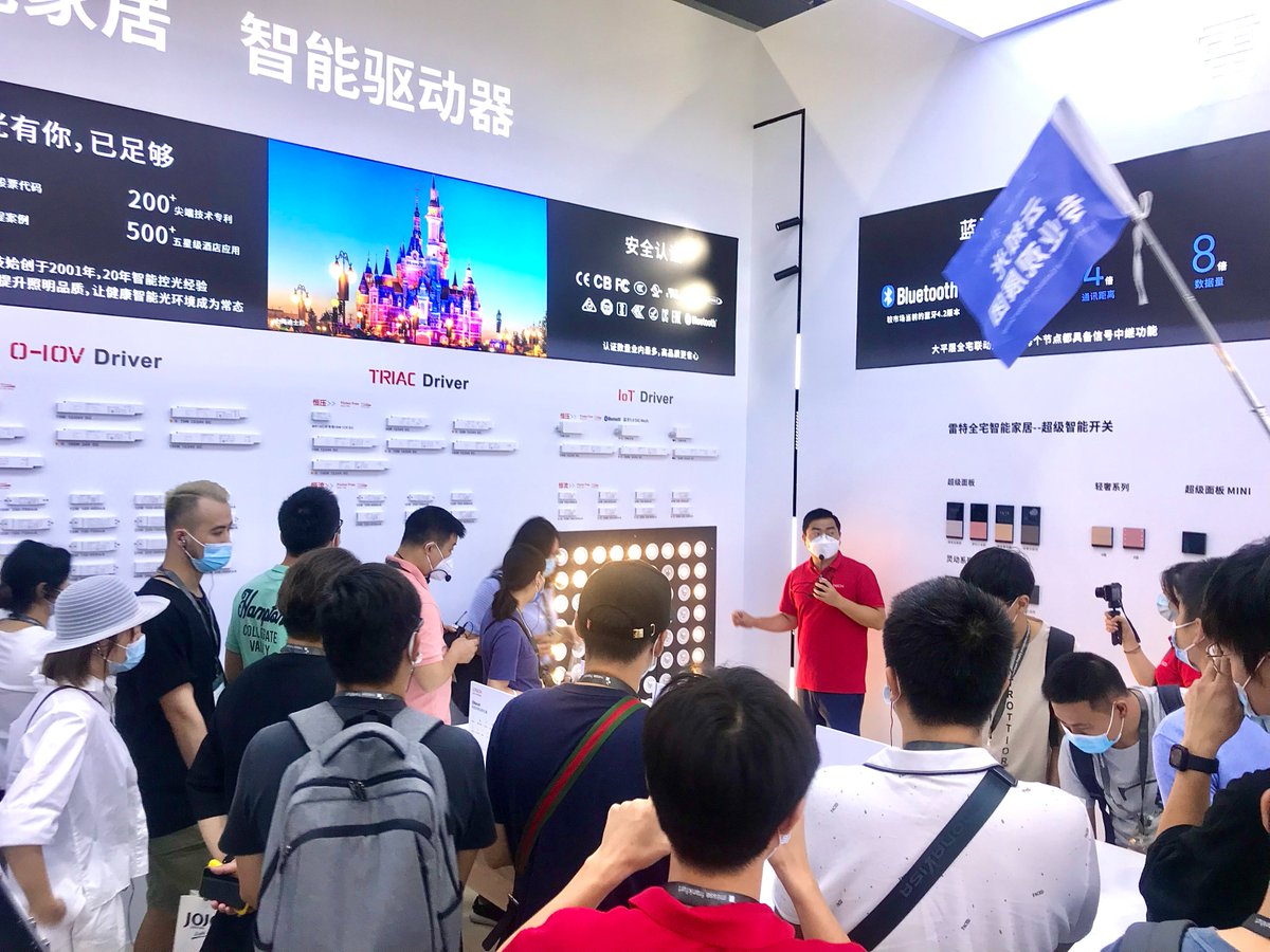 AbbieLtech's tweet photo. Day 2
#LTECH GZ fair
#exhibition
#Booth 9.2 B03
Welcome you to visit!!!

Don't forget to join us this afternoon for online Ltech booth introduction meeting!
"See you" online :)
#tradeshow #Guangzhou #lightingfair #lightingsolutions #booth #bluetooth https://t.co/deNwHZtbOe