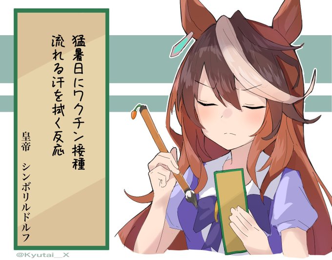 Nonohara Pokotaさんのイラストまとめ 4ページ目 Nonohara Pokotaさんのイラストまとめ 4ページ目