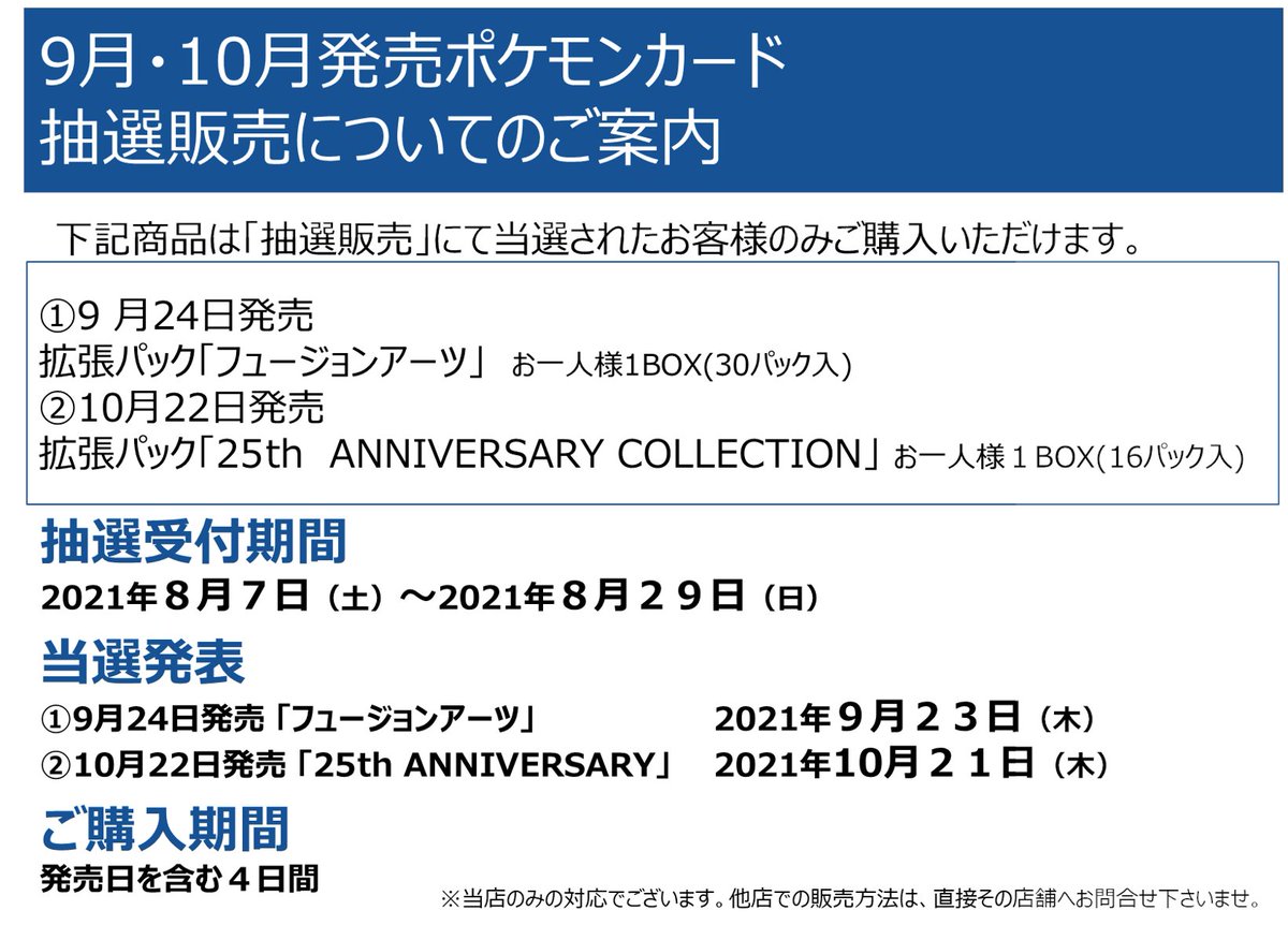 Jo Px56jbaxyfm Jo Px56jbaxyfm