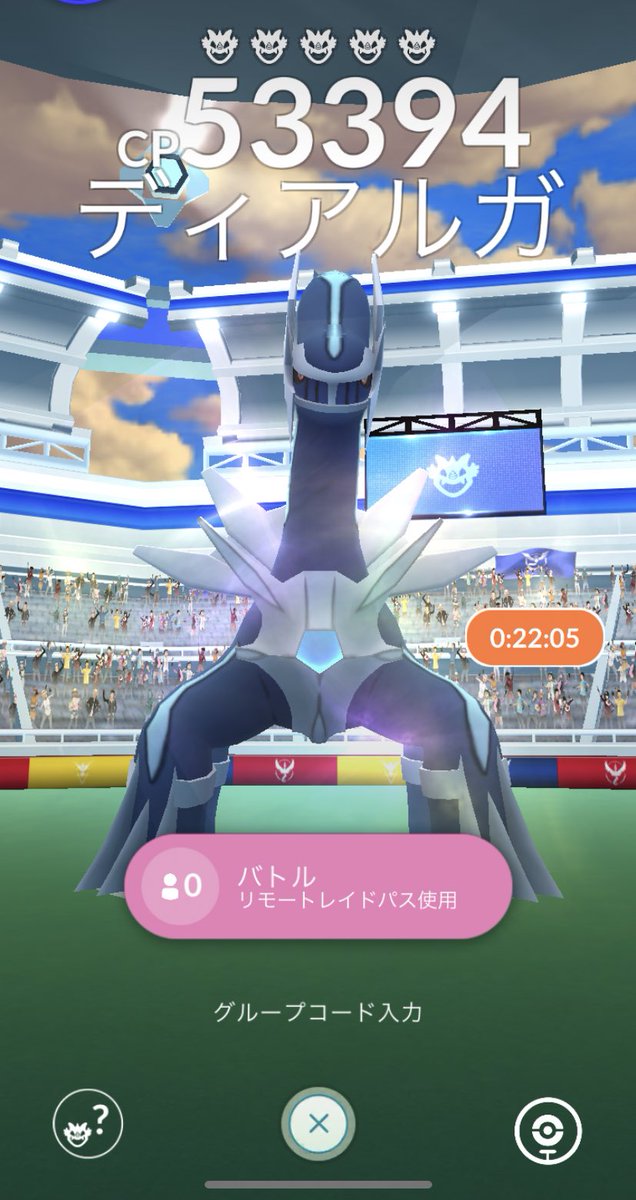 hani__0408's tweet photo. 招待します
フレンドコードをリプにください
いいねで招待完了です、

(45分から誘う予定です) https://t.co/fS5uon4rQp