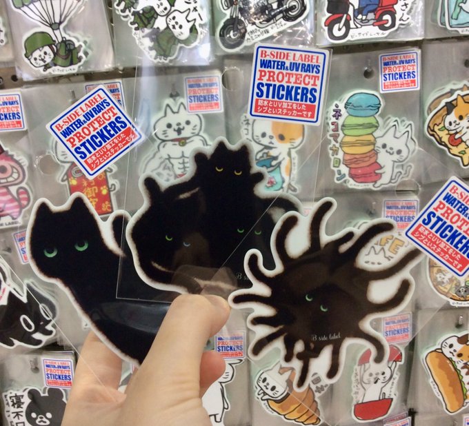 ステッカー屋 B Side Labelさん の人気ツイート 5 Whotwi グラフィカルtwitter分析