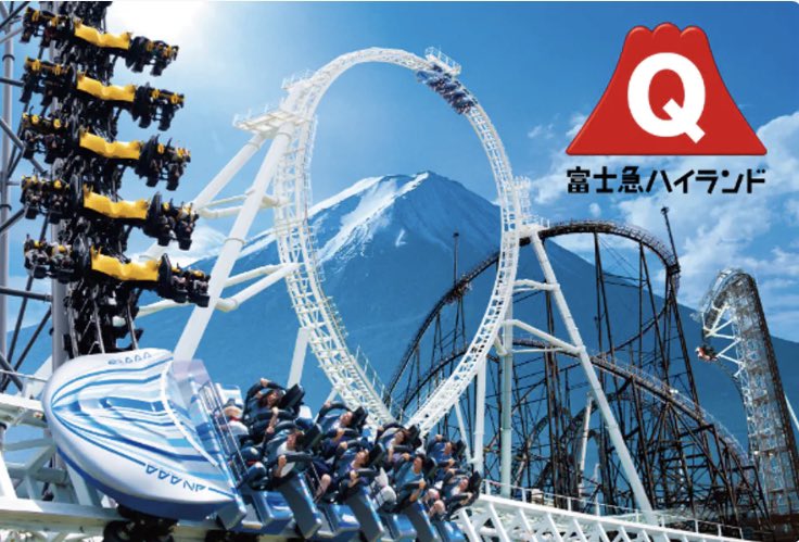 8/4③

連投🙇🏻‍♀️

あ〜富士急行きたかったなぁ🥺
ド・ドドンパになって以来
行ってない😭
1番好きなのはFUJIYAMA✨✨✨
乗りたい！乗りたい！😭😭😭

RTとweb投票の応援
よろしくお願いします‼️
とても大切なポイントになります🙇🏻‍♀️🈁

instabio.cc/coco1017

 #MODECON  #ミクチャ #ココ部