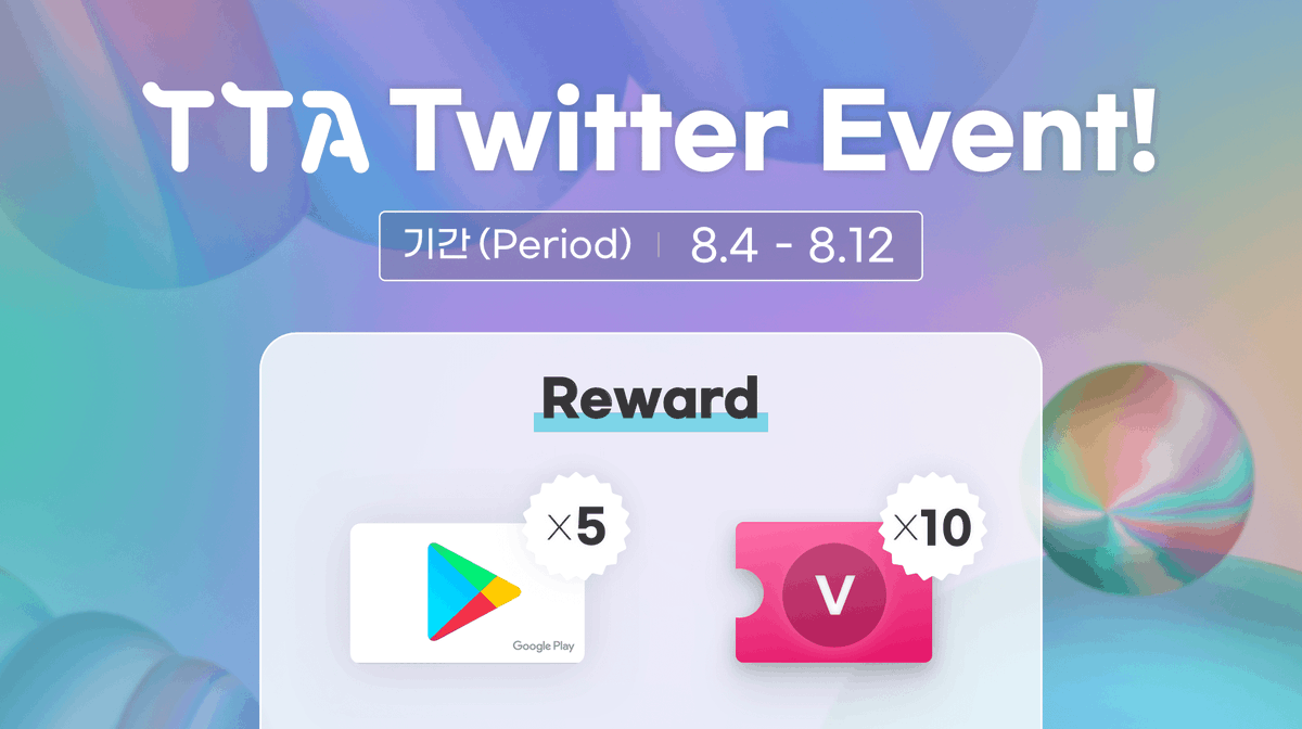 TTA_tenasia's tweet photo. [#6thTTA EVENT] TTA를 #팔로우 #RT 한 여름이었다..☀

> 참여방법 
1⃣ TTA 공식계정(@TTA_tenasia) 팔로우!
2⃣ 이벤트 트윗 RT하고 답글로 #최애아티스트 #TTA #TOPTENAWARDS 멘션!

🗓 8.4~8.12
🎁 플레이스토어 기프트카드(5명)
🎁 TTA투표권 60개권(10명)

자세한 공지👇
https://t.co/SIPJiwcElX https://t.co/bBqgngdOnp