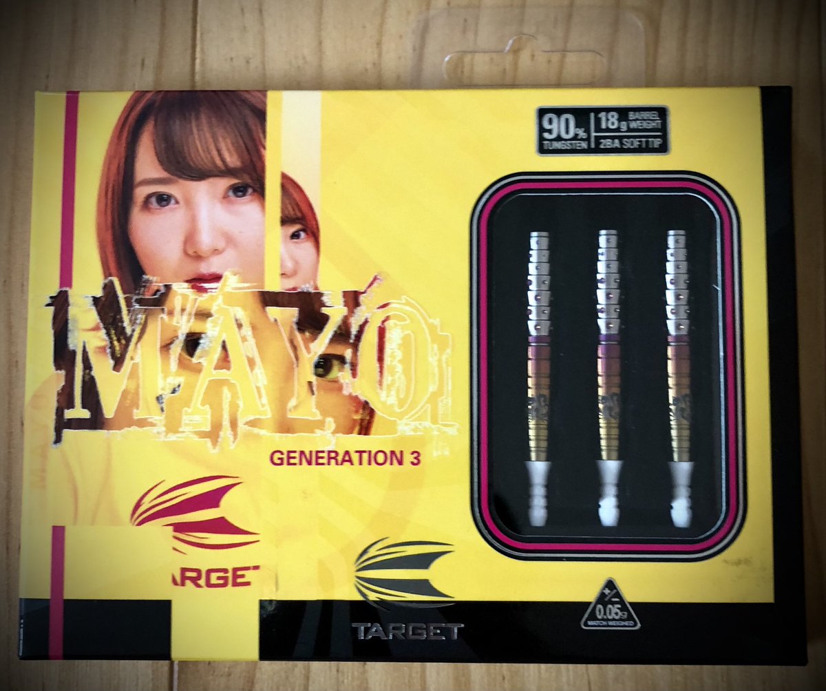 risingsun0801's tweet photo. ニューウエポン！
衝動買い🥳
初投げでハット出た🤣

#まよんぬ
#MAYOG3 https://t.co/pcNBeIpCwF