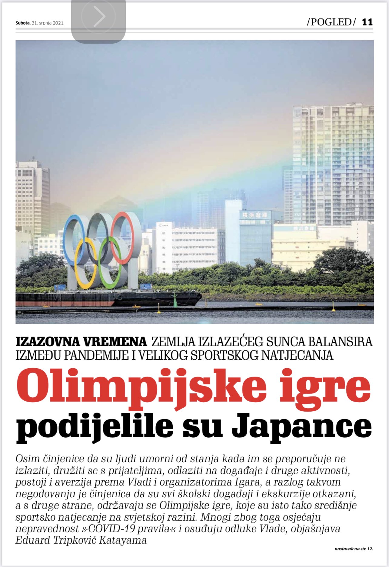 日本クロアチア協会 元クロアチア政府観光局 Croatia4lovers Twitter