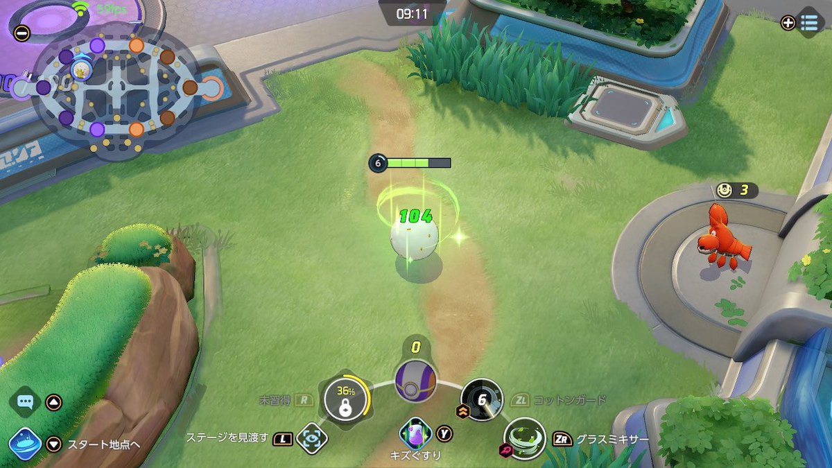 Riva コットンガードの弱体化 回復量 40 減少 技待ち時間 7秒 9秒 ポケモンユナイト