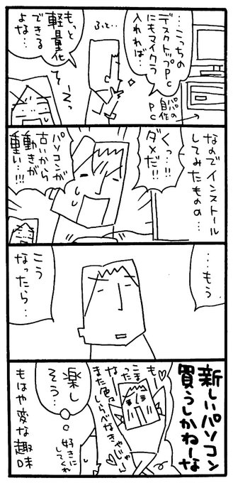 Mrhn094dzpcem Mrhn094dzpcem