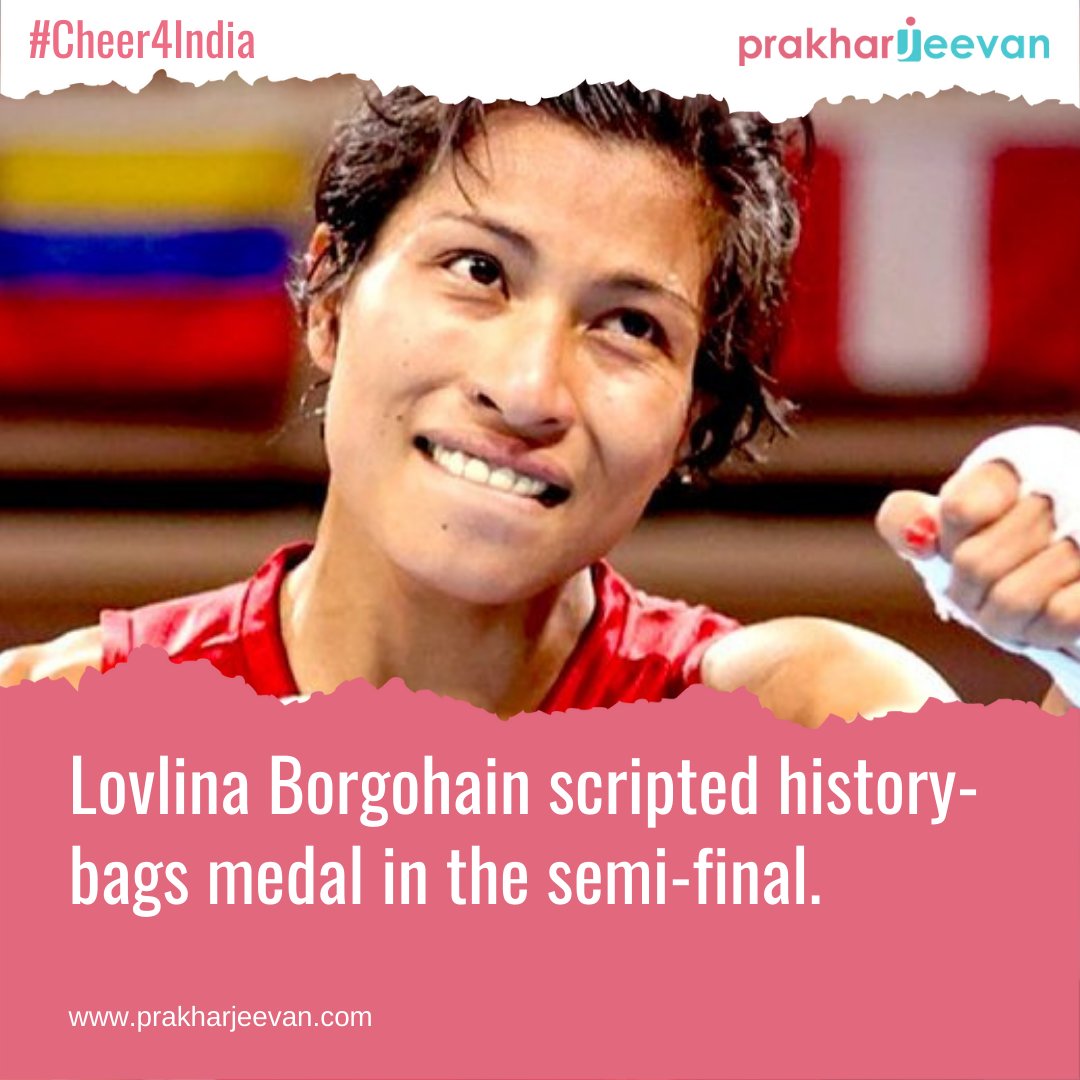 PrakharJeevan's tweet photo. @LovlinaBorgohai from #Assam has become the first woman to win the #Bronze in boxing, #Tokyo2020  #Olympics 2020. Two-time world championship bronze medalist #LovlinaBorgohain makes India proud. She has executed her plan of perfection in the match.Lovlina assured medal for India. https://t.co/dnLu9yYY4R