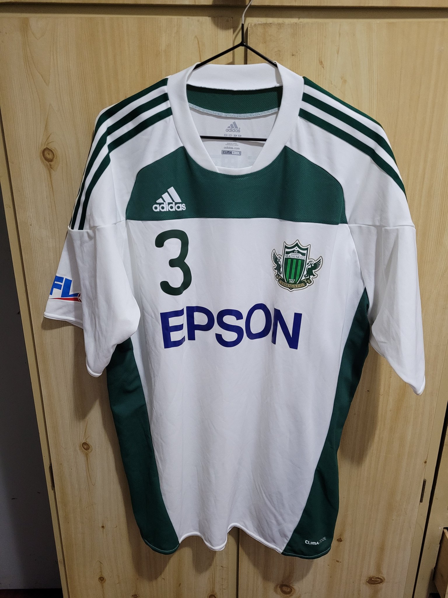 松田直樹選手メモリアルゲーム記念ユニフォーム M 横浜F