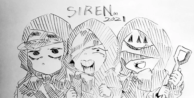 #SIREN2021 #異界入り2021  15周年おめでとう!!!!! 