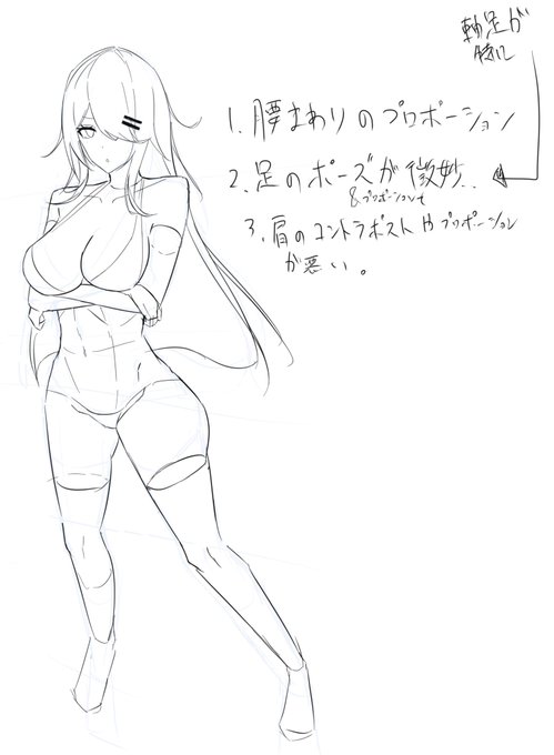 早めのしごおわ!
これは久々に練習をするという意思表示...夏で成長したいね 