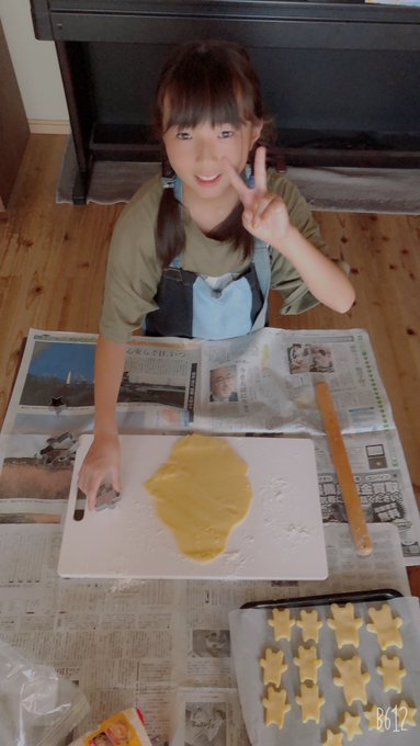 Twitterのコスプレ画像44