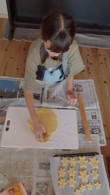 Twitterのコスプレ画像45