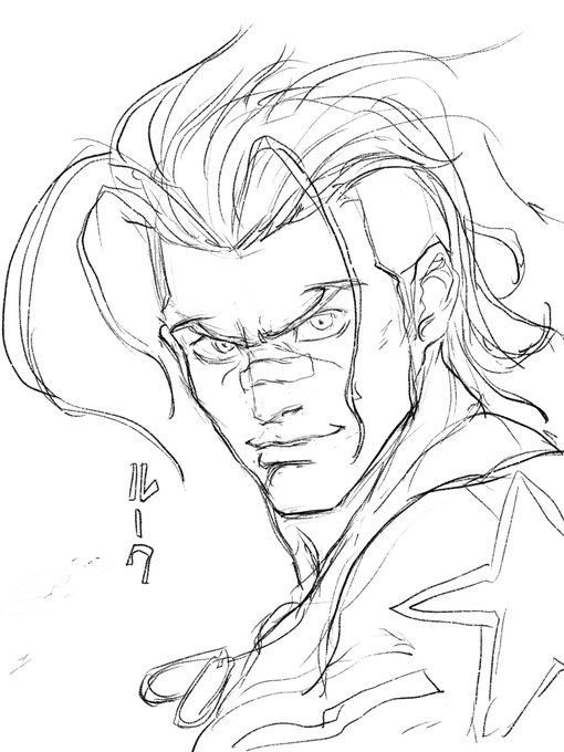 今日のラクガキ

ストV最後のキャラ、ルークです。

#格ゲーキャラ描こうぜ 