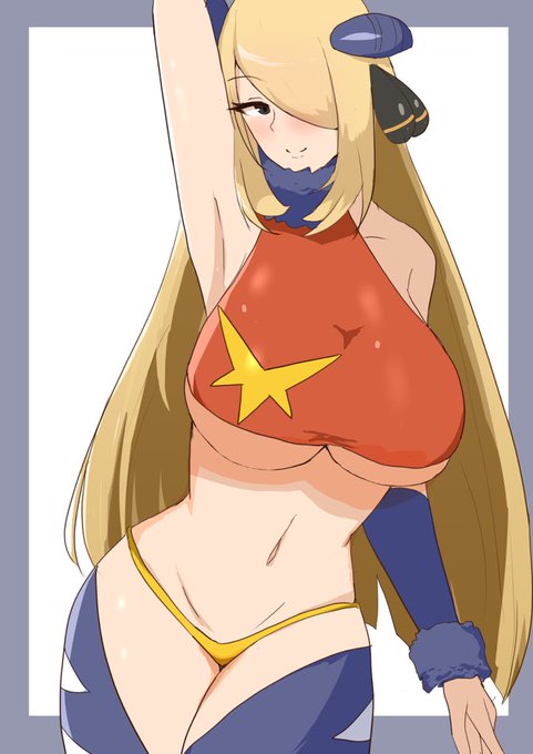 え!?
ガブリアスですか!? 