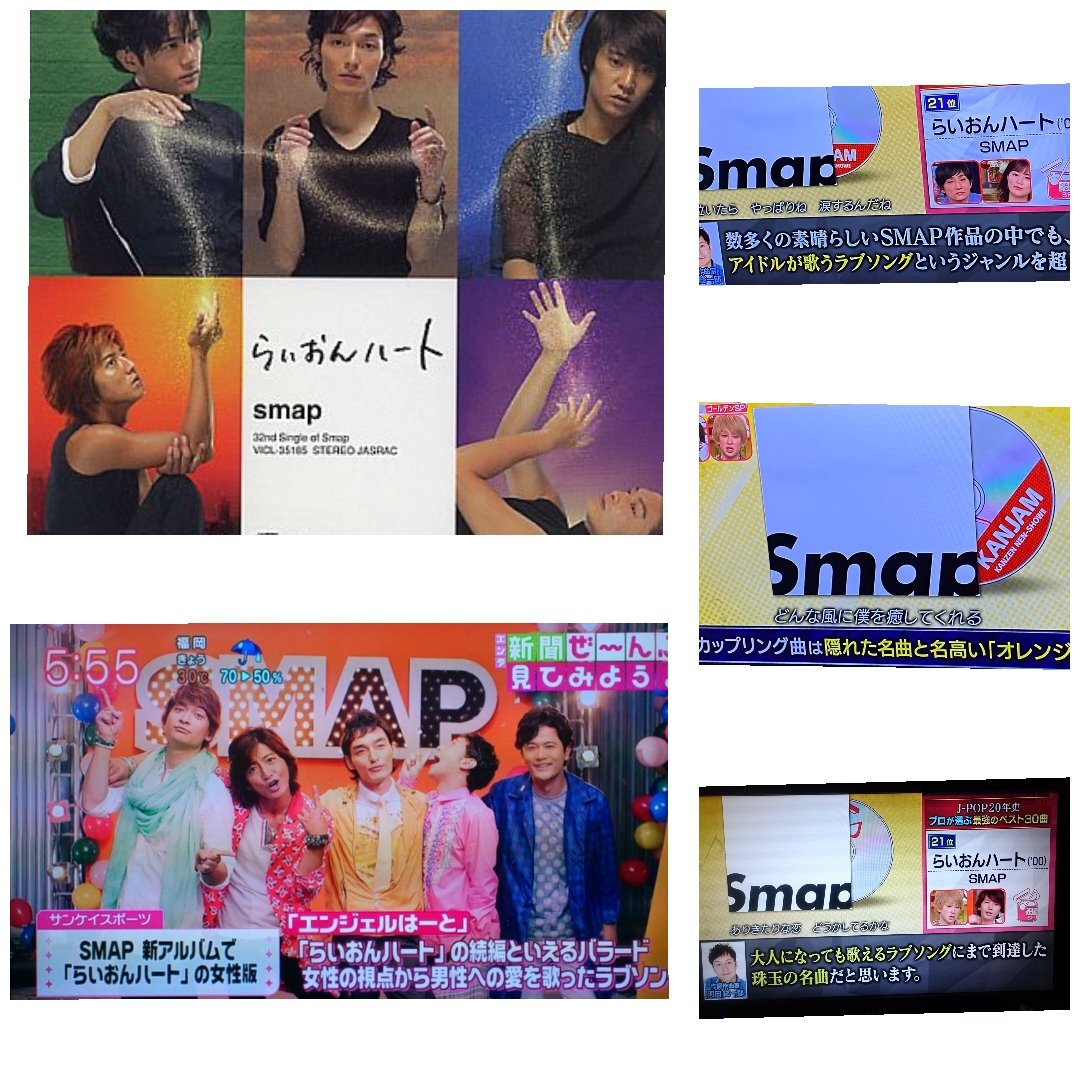 らいおんハート のtwitter検索結果 Yahoo リアルタイム検索 らいおんハート のtwitter検索結果 Yahoo リアルタイム検索