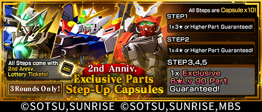 GundamBattleGW's tweet photo. [Exclusive Parts Step-Up Capsules]
Get Sokai Festival and Gundam Battle Festival Parts in these Step-Up Capsules!
3 rounds of 5 Steps with one 4★ or higher Part guaranteed on Step 2, and a 5★ Part guaranteed on Steps 3-5!

*See in-game Notices for details.

#GBMobile https://t.co/j1uBjiiYtt
