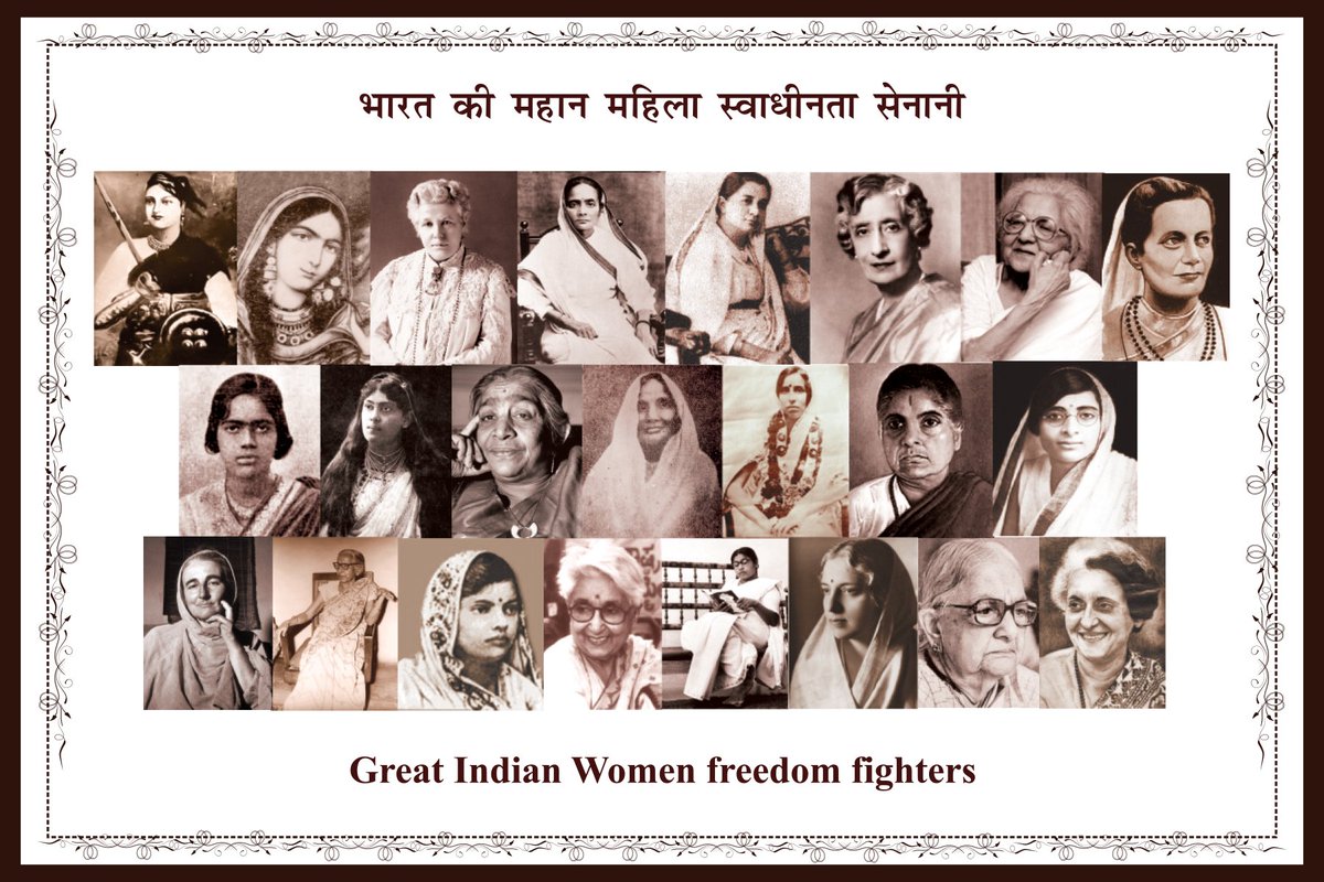 GandhiSmriti_'s tweet photo. Great Indian women freedom fighters https://t.co/WOgHna8BPo 

#AmritMahotsav
#MeraMaanMeraRashtragaan https://t.co/OjBDvlVyfq