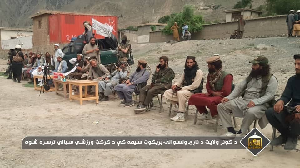 SaleemMehsud's tweet photo. SPORT ACTIVITIES IN EASTERN AFGHANISTAN - 
Cricket 🏏 Tournament - held in Barikot area of recently Taliban’s captured Naray district of Kunar Province https://t.co/C5DEFeY58U