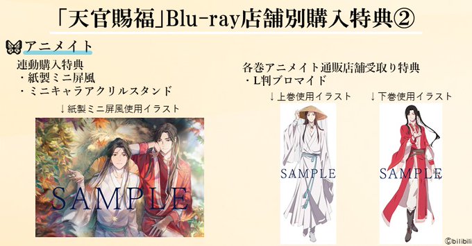 壱斗さん の最近のツイート 11 Whotwi グラフィカルtwitter分析