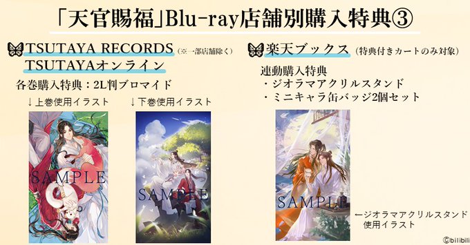 壱斗さん の最近のツイート 11 Whotwi グラフィカルtwitter分析