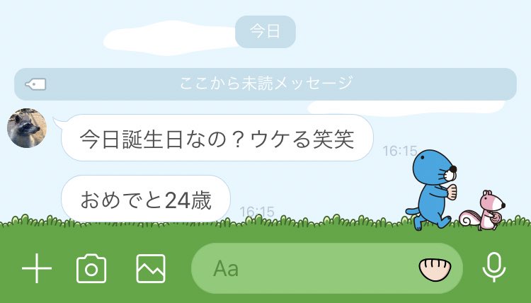 にゃっふーい tweet media