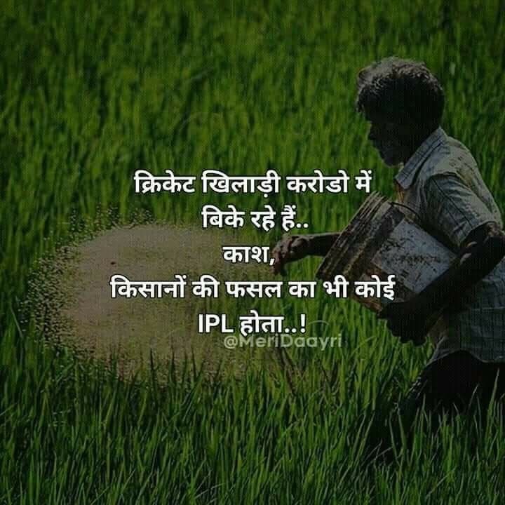 Devil___rj_06's tweet photo. @SonuSood @ImRo45 @IPL @msdhoni @imVkohli @_vampire1780 @Kailash_vyas614 https://t.co/YmLxfvw5eE