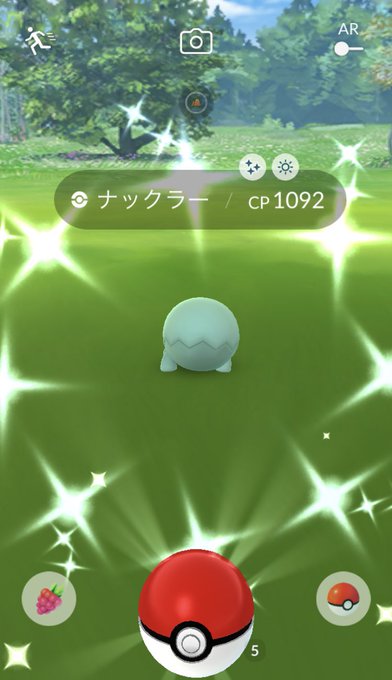 ポケモンgoフレンドギフトのtwitterイラスト検索結果