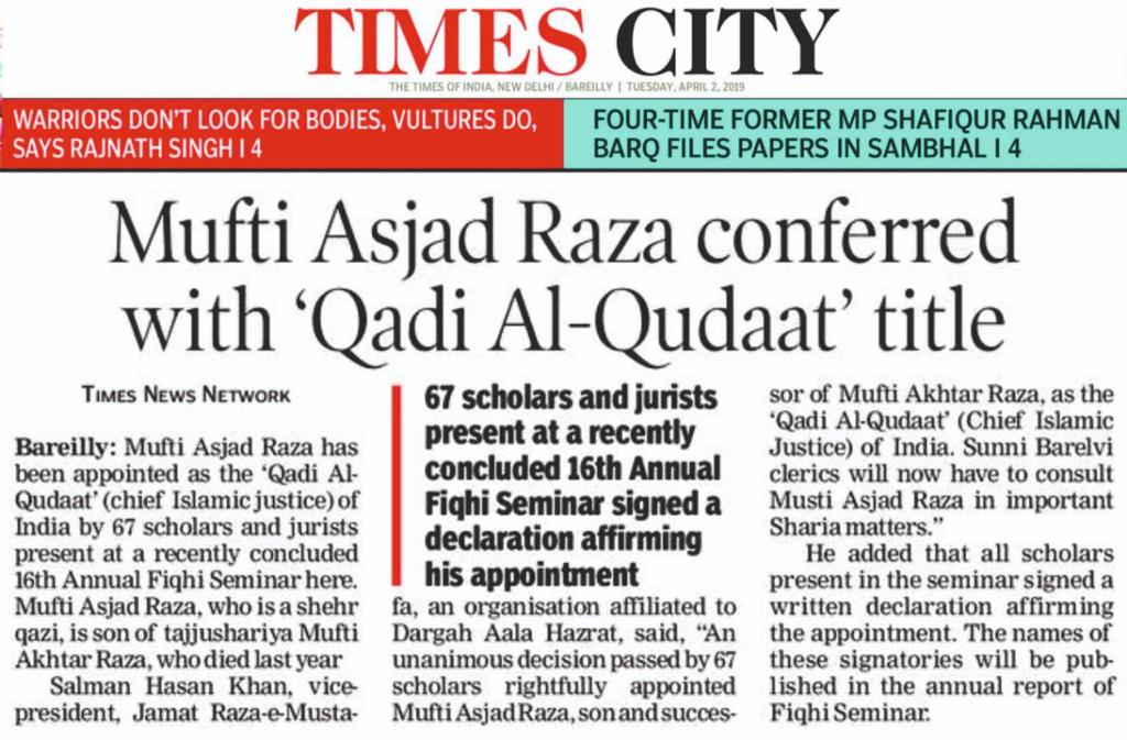 Ishraque_Shaikh's tweet photo. We Love #MuftiAsjadRazaKhan https://t.co/xgHmNZaSK8