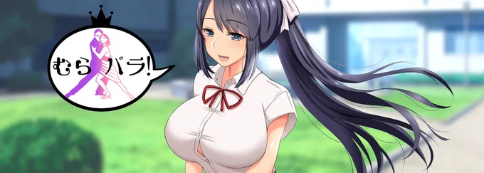 久しぶりにヘッダー変えてみた!
女系一家『千種家』次女の葵ちゃんです☺️
楽しそうにしてるけど、このあと色んなことがあるんだよなぁ、、♡ 