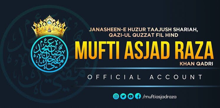 Sd___Fatima's tweet photo. Follow The Official Account Of The Son And Successor Of Huzur TajushShariah And Stay Connected To Bareilly Shareef Son Of My Shaikh Is My Shaikh Qazi Ul Quzzat Fil Hind Mufti Asjad Raza Khan

@MuftiAsjadRaza 
#MuftiAsjadRazaKhan https://t.co/0GhOC63Xdr