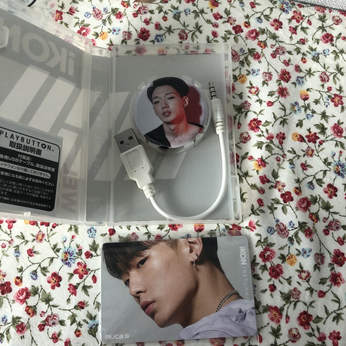 O2BOB_BY's tweet image. 플레이버즈랑 뮤직카드 가져가실분 계심미까